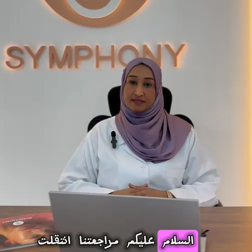 Symphony Clinic Dubai Instagram reel - Face Fillers
